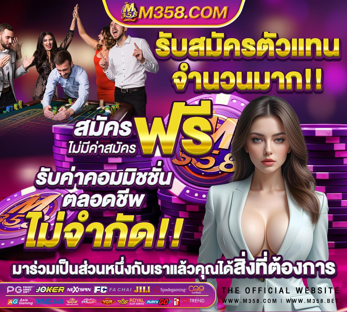 วิธี โหลด เกม มา ย ครา ฟ 1 5 2